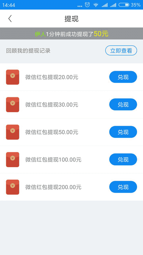 淘最热点