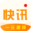 花生快讯