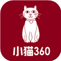 小猫360