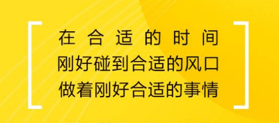 网上赚钱方法，手机赚钱软件你了解几种呢？