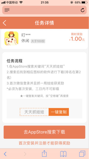 钱兔