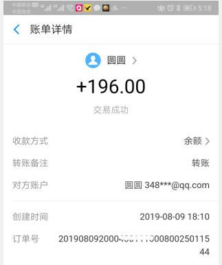 在手机上怎么做兼职赚钱？利用这几款APP平台轻松赚生活费