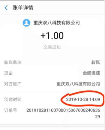 妖气阅读