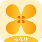 桂花转