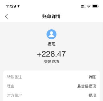 学生党做什么赚钱