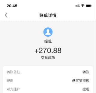 身无分文在家做什么能赚钱
