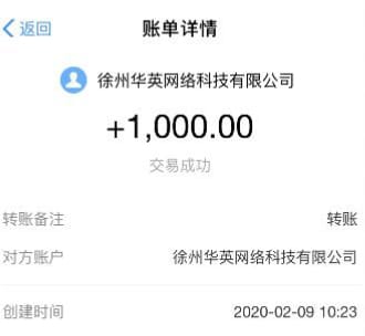 如何在家一天赚一百元