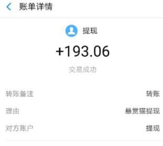 6点下班以后可以做的兼职