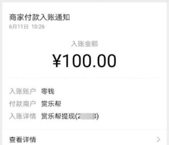 适合上班族的25个副业