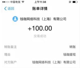 适合上班族的25个副业