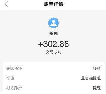 网上长期挣钱的方法