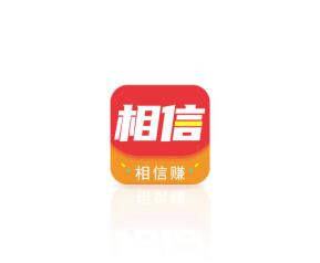 相信赚转发文章赚钱靠谱吗？有银子旗下转发文章软件