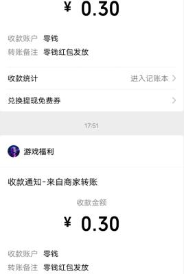 猜歌大赢家猜歌赚钱是真的吗？猜歌赚钱软件真的能赚钱吗？