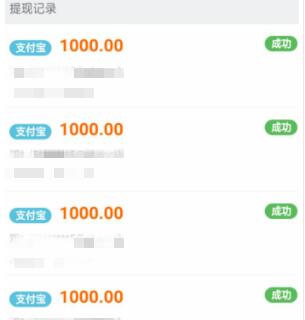 在线赚钱做任务是真的吗