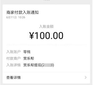 赚钱游戏哪个最靠谱