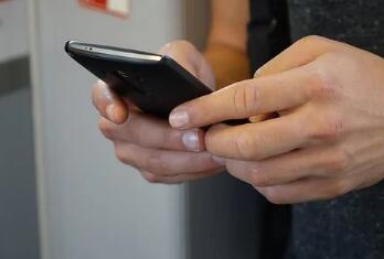 app推广30元一单的平台是真的吗？一天挣30元的软件