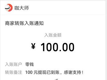 一小时赚5000元游戏（玩游戏赚钱真有那么疯狂吗？）