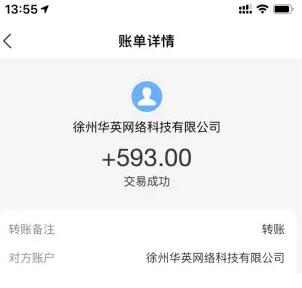 没本钱怎么在手机一天赚500（人人可操作的最简单的赚钱方法）