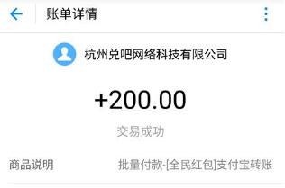 微信10元投资赚钱500（低投资高回报赚钱真的可信吗？）