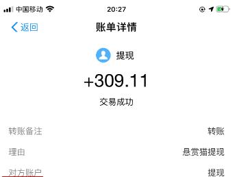 无本钱一个月内赚5万（能实现，不过很难）