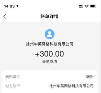 在手机上怎么赚钱快又靠谱，有哪些软件值得操作？