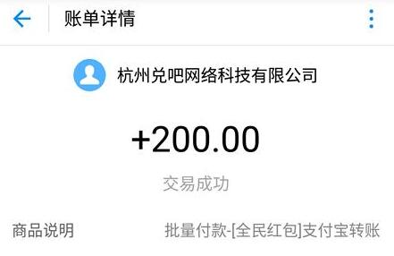 没本钱怎么在手机上赚钱？告诉你几个手机一天赚500元的好方法