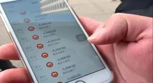 免费兼职一单一结（手机兼职不用本金一单一结）