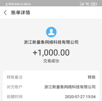 普通人没本钱怎么在手机一天赚500(这里为你提供几个方法无门槛)