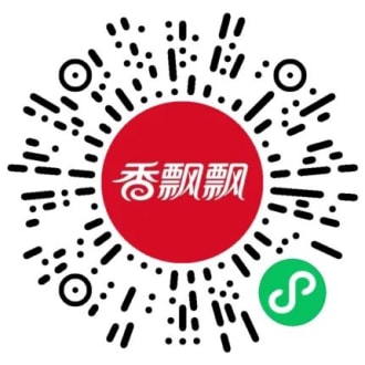 香飘飘举行福袋大作战活动，可领1-18.8元微信红包