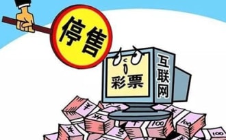 加导师微信一天赚500块（千万不要再上当受骗）