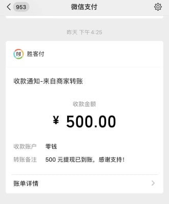 无本一个星期赚10万（不如这两种方法靠谱）