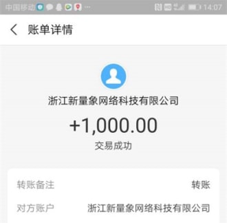 手机自动一天赚500（学会这两个方法可以做到一天赚500）