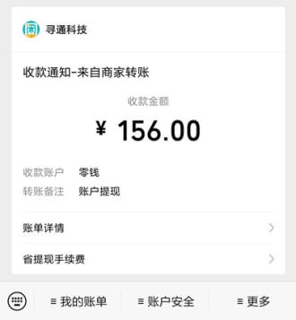 十分钟赚100元的游戏（两款真的能玩游戏赚100的软件）