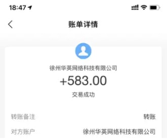 零投资一天赚1000（我能用手机一天赚两三百元）